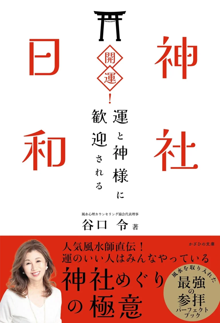 71RsLMEOQL-1394x2048