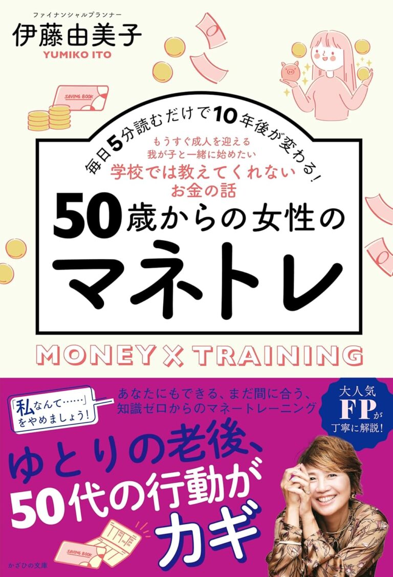 816Oi9WEyzL._SL1500_