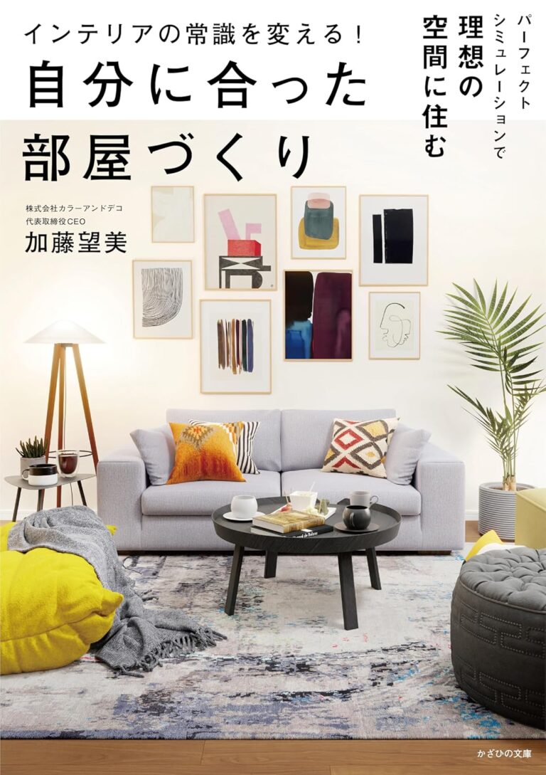 81beq-5L7sL._SL1500_