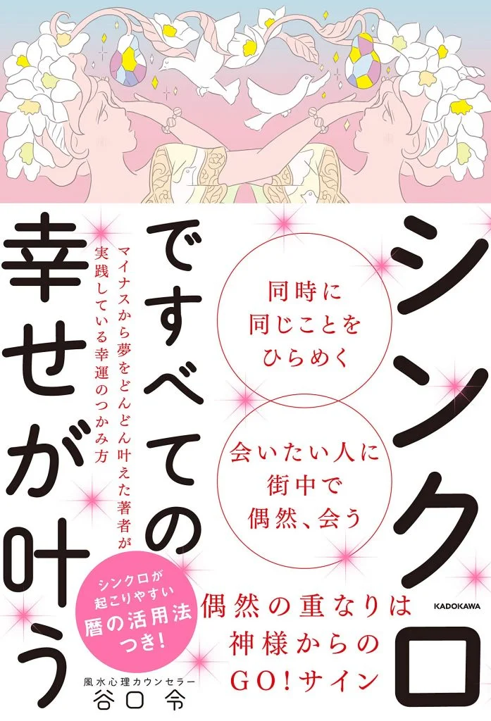 81tHXe6R67L-697x1024-1