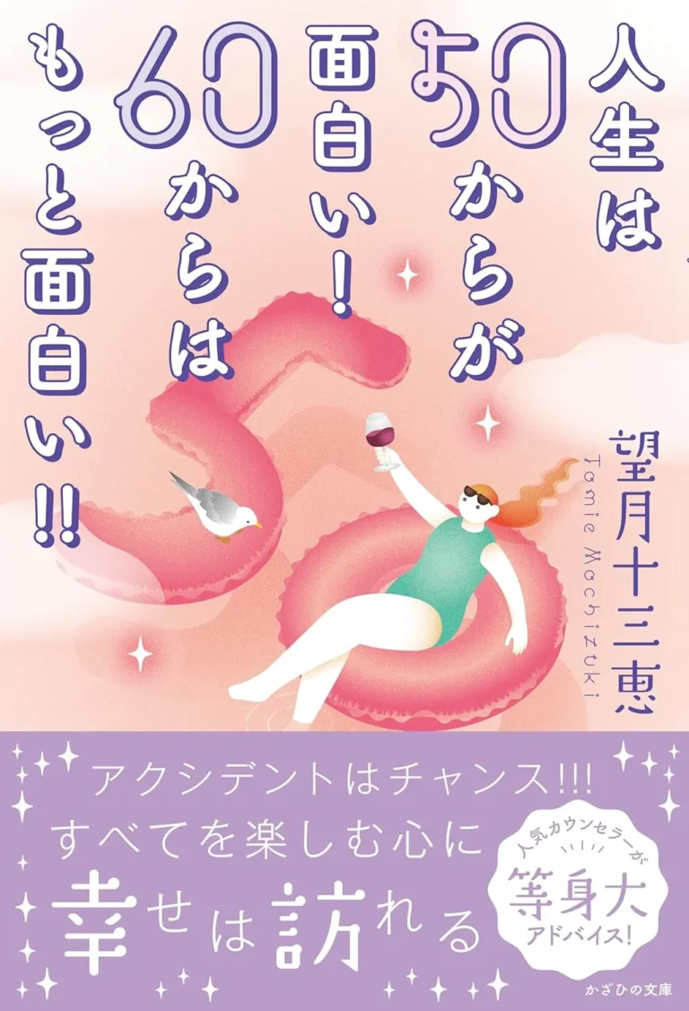 81vh1zmdnaL._SL1500_