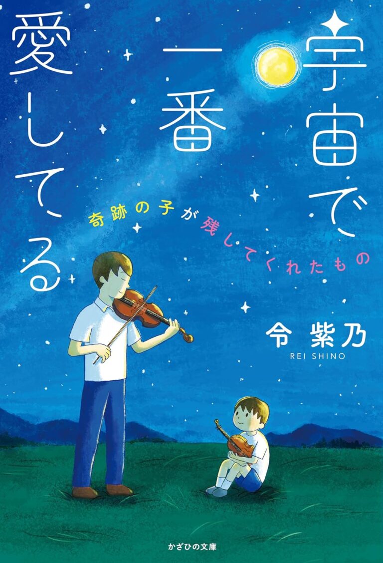 81xKPUFrv9L._SL1500_